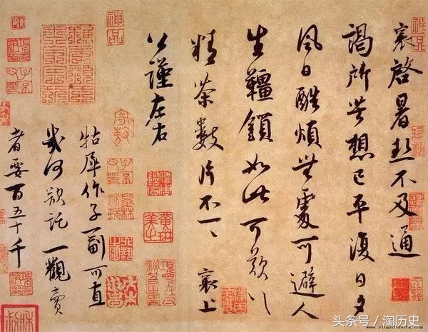 真正的友谊鲁迅,真正的友谊的阅读答案