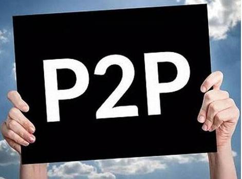 投资平台跑路了怎么办,投资金融平台整顿最新消息