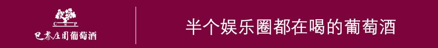 如何挑选一款合适的葡萄酒杯,葡萄酒杯怎么选择容量