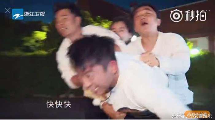 跑男第五季鹿晗热巴撕名牌,跑男中鹿晗和迪丽热巴