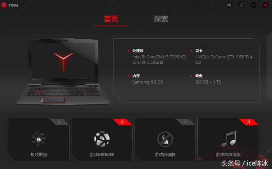 拯救者r7000对比暗影精灵5,拯救者r720和暗影精灵3