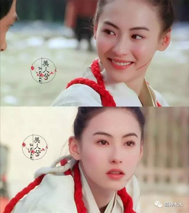 张柏芝关之琳合照,张柏芝和年轻时候的关之琳谁漂亮