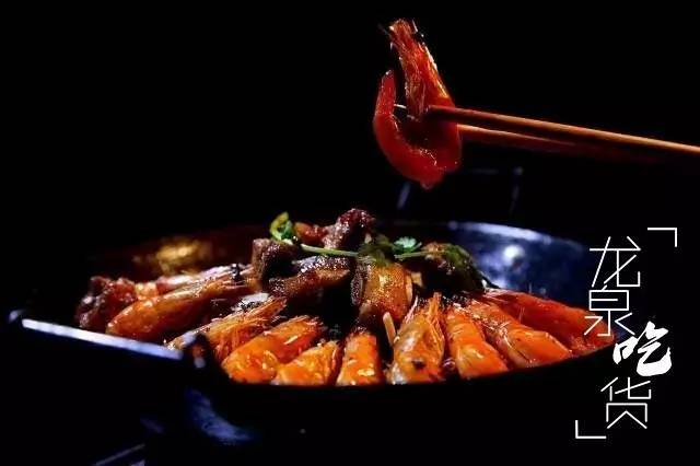 龙泉驿区美食餐厅推荐,龙泉驿附近好吃的美食聚集地