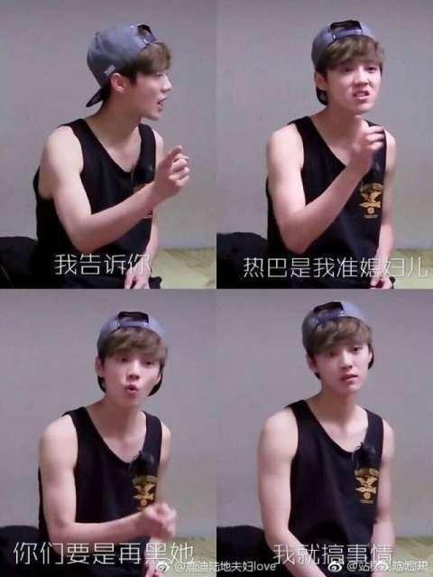 鹿晗和热巴是真感情吗,鹿晗热巴最近合作消息