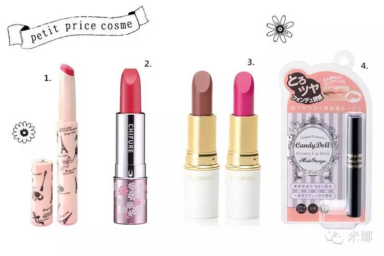 平价全套新手化妆品推荐学生,推荐新手化妆品全套