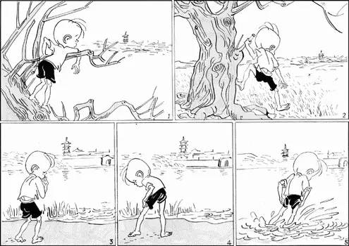 三毛流浪记漫画共有多少集,三毛流浪记从军记漫画