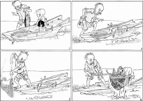 三毛流浪记漫画共有多少集,三毛流浪记从军记漫画