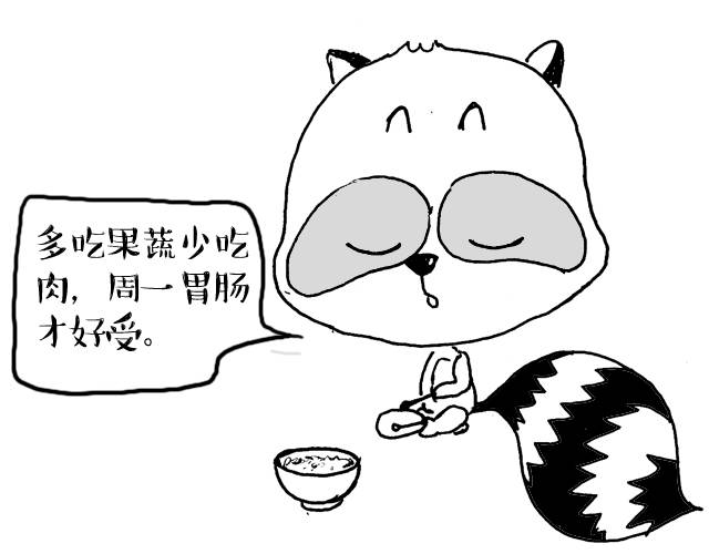 黑色星期一原版背后的故事,为什么说黑色星期一