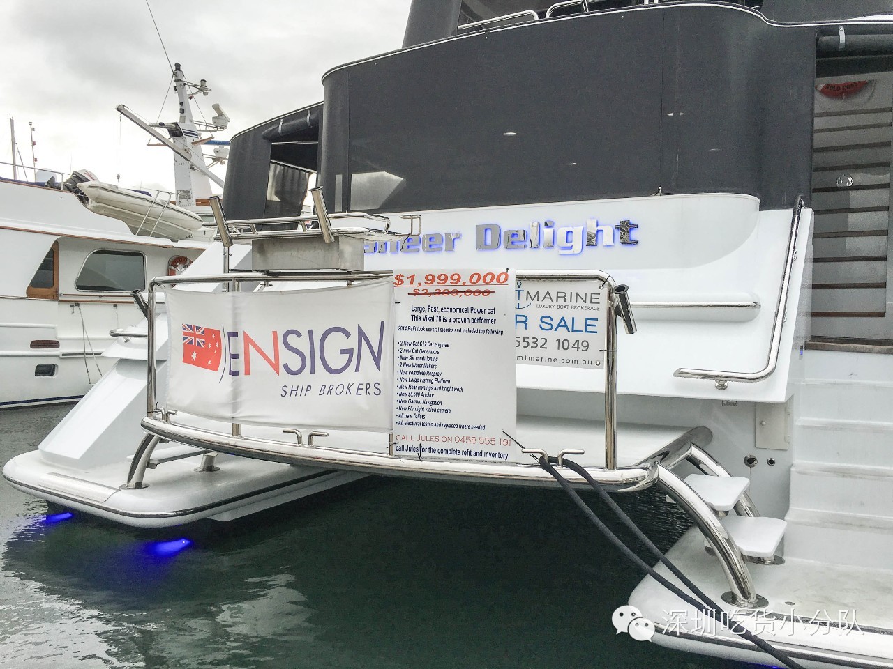 吃货浪游记丨我的胃说想去南半球看看~