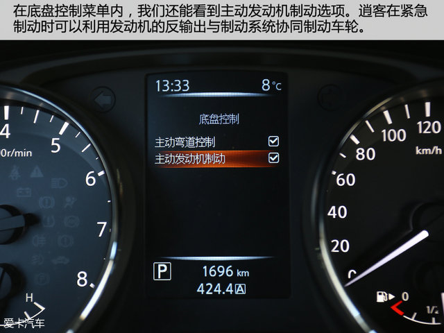 日产新逍客2024款实测,日产逍客2010款手动测评