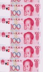 刚刚发布！苏州最牛的32家企业，年营收均超百亿！快来看看有没有你所在的公司！