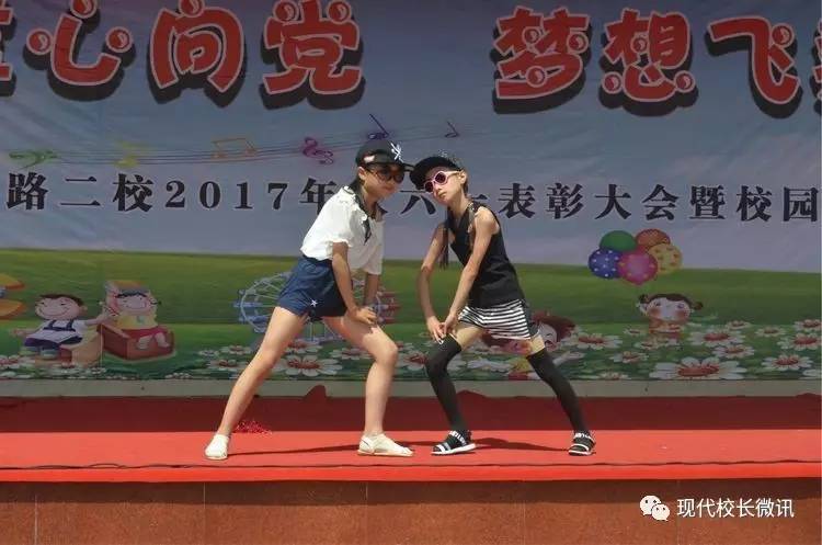 「印象六一73」精彩图文﹣“太原市万柏林区和平北路第二小学庆“六一”表彰大会暨校园艺术节展演