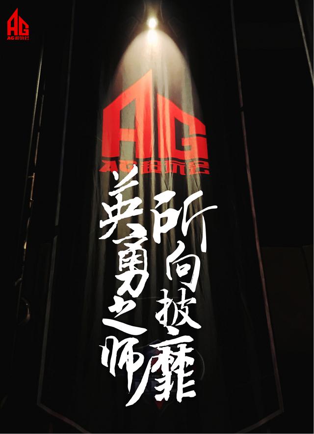 鏉庡厓鑺虫媶濉旀祦鏁欏,鏉庡厓鑺虫媶濉旀祦鎵撴硶鏁欏