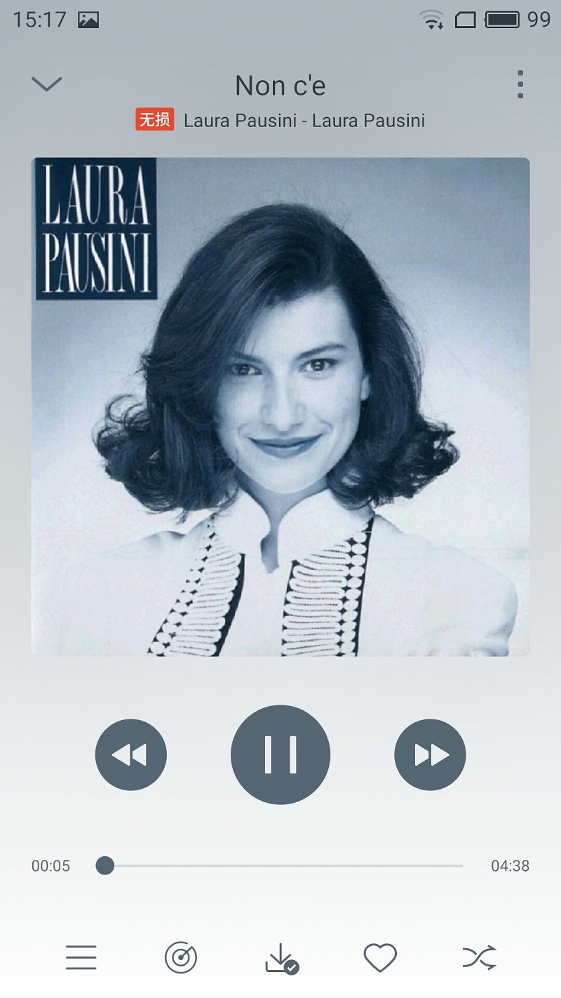 meizu魅族mx4,meizu魅族21黑色评测