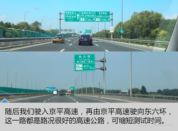 电动车快要没电了怎么办,电动车快没电了该怎么办