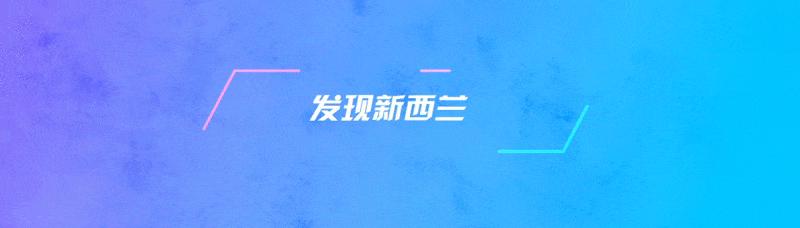 澳洲物价真的好便宜呀,从澳洲回国感觉一切回到原点