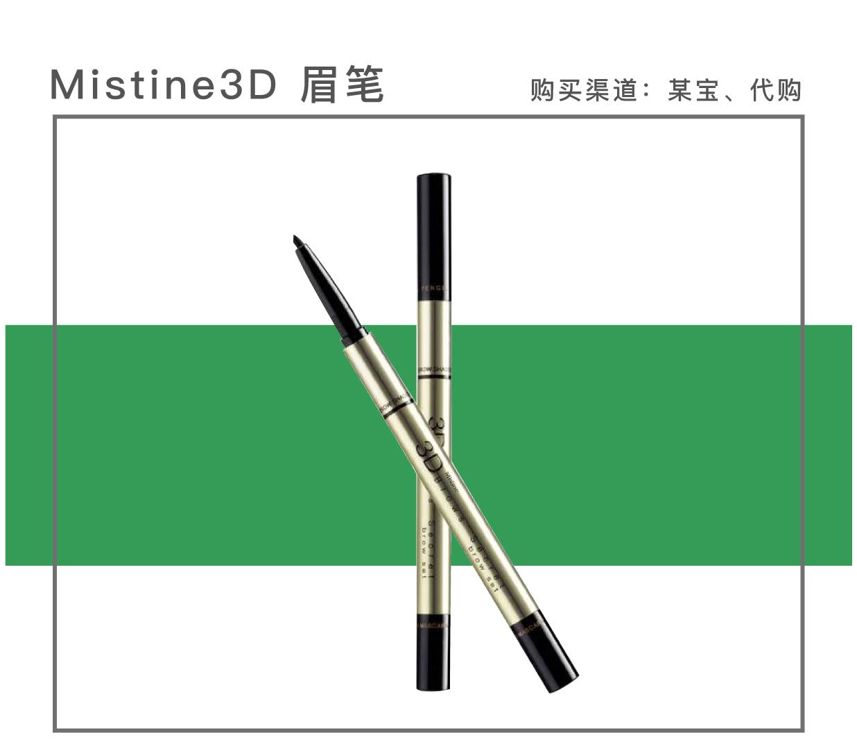 萨瓦迪卡好物,萨瓦迪卡最好吃的店