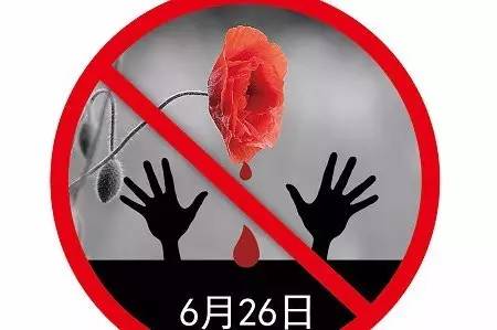 两个人一起做生意被人举报了,搭伙做买卖挣钱了想甩你怎么办