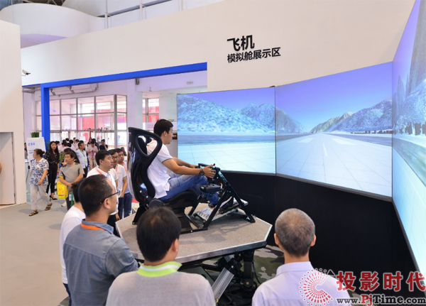 中航国画激光显示科技有限公司,中航激光投影