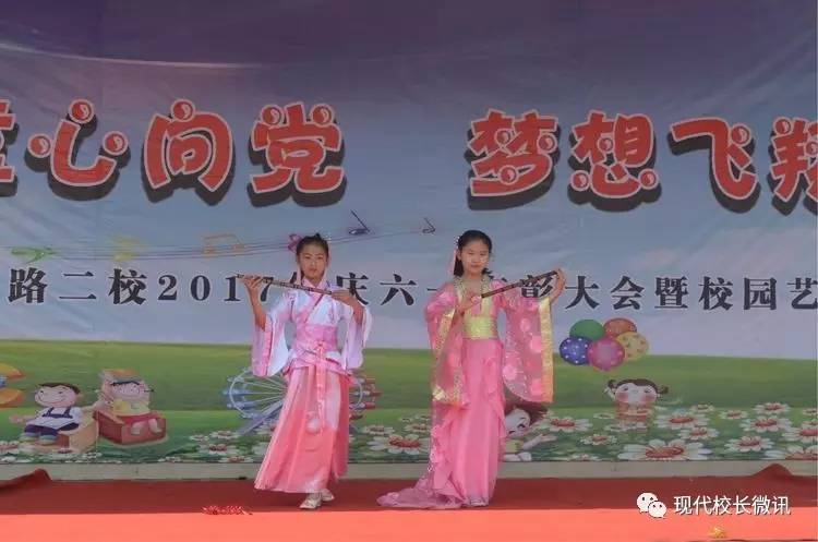 「印象六一73」精彩图文﹣“太原市万柏林区和平北路第二小学庆“六一”表彰大会暨校园艺术节展演