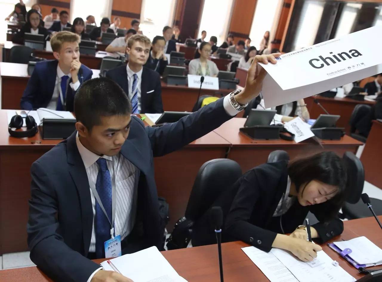青少年模拟联合国会议,模拟联合国活动意义