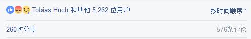 喝奶粉被嘲笑,买奶粉被嘲笑了