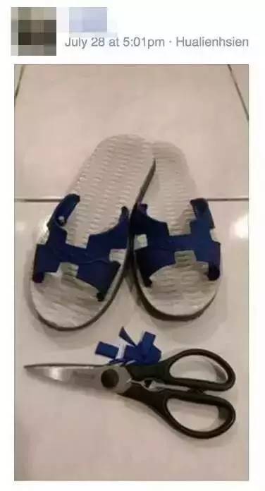 水煮｜一双塑料凉鞋4000块，洗澡筐4300……信阳的小伙伴不要惊讶，这些时尚大牌你都拥有过！