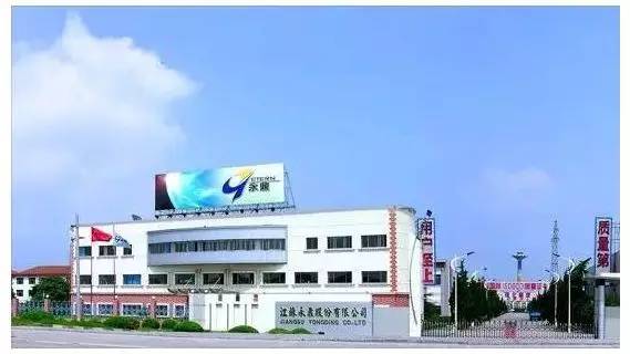 刚刚发布！苏州最牛的32家企业，年营收均超百亿！快来看看有没有你所在的公司！