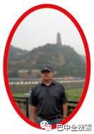 巴中市高级中学2018级二班,巴中市高级中学有几个特级教师