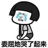 「惊心」柳州人关注，你代购的资生堂、欧莱雅、倩碧等化妆品用后可能烂脸……