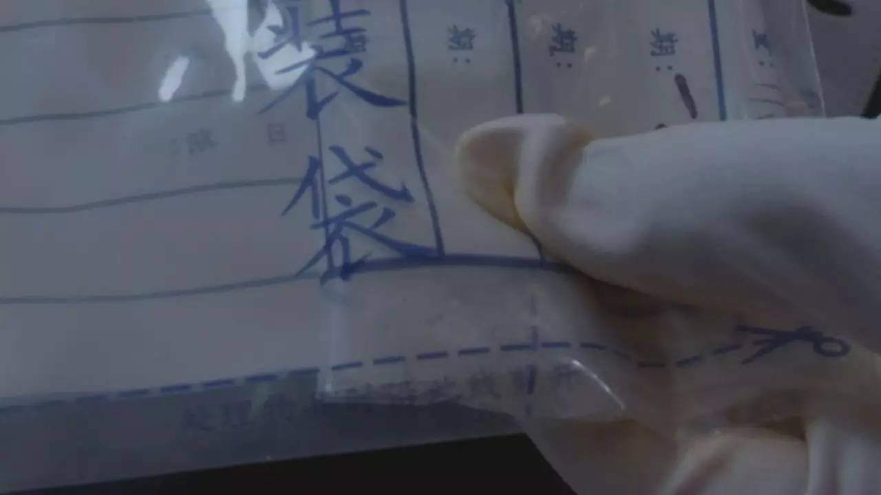 两个人一起做生意被人举报了,搭伙做买卖挣钱了想甩你怎么办