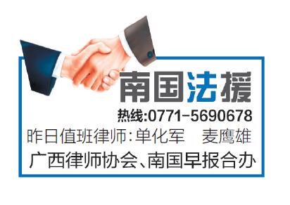 卖家多发货如何要求买方退回,卖方多付款是什么前兆