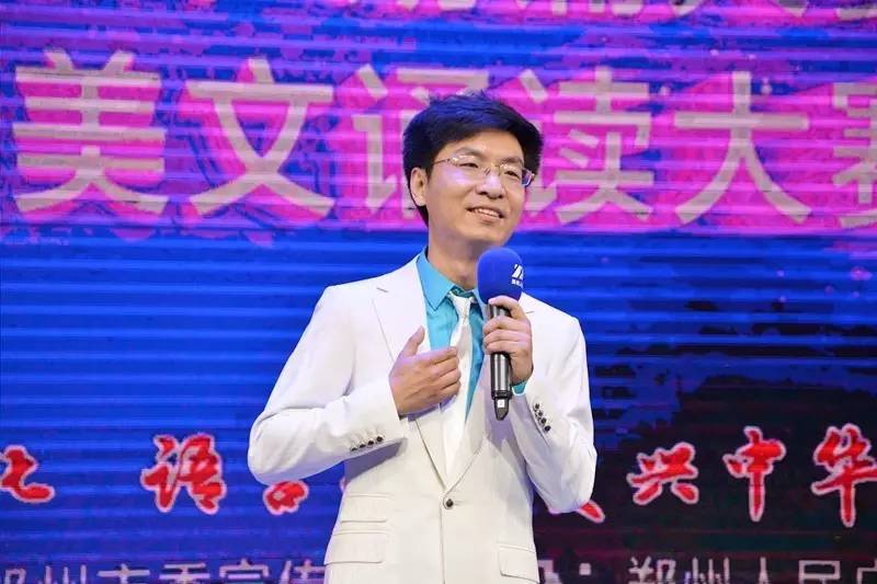 夏青杯朗诵大赛少儿,夏青杯朗诵大赛在哪看