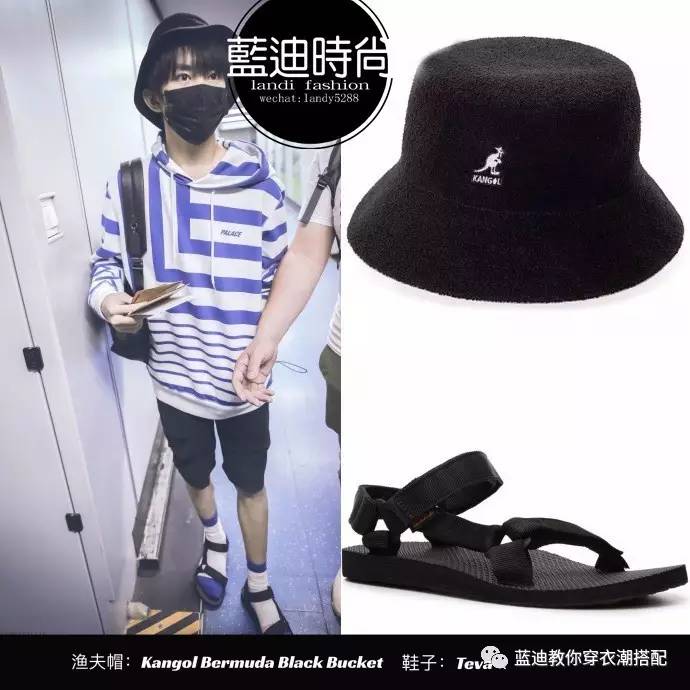 刘昊然龚俊高伟光,易烊千玺刘昊然罕见同框