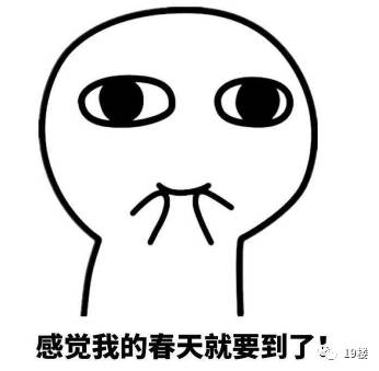 水煮｜一双塑料凉鞋4000块，洗澡筐4300……信阳的小伙伴不要惊讶，这些时尚大牌你都拥有过！