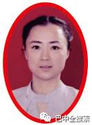 巴中市高级中学2018级二班,巴中市高级中学有几个特级教师