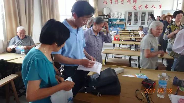 尤溪县医院改革方案,尤溪中医院三伏灸