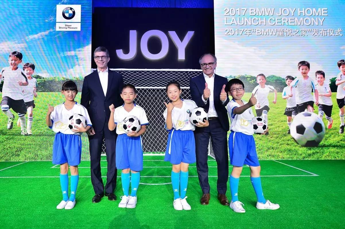 留守儿童参与足球活动记录,快乐足球伴我成长关爱留守儿童