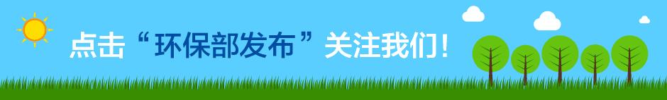 打赢蓝天保卫战完整视频,打好蓝天保卫战与打赢蓝天保卫战