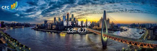 洪崖洞今天可以去吗,今天重庆洪崖洞能去吗