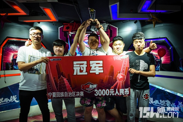 百城联赛城市名单,百城联赛省赛名单