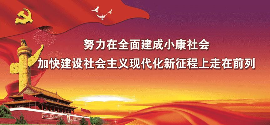 踝扭伤后该如何冰敷,踝关节扭伤应该冷敷还是热敷