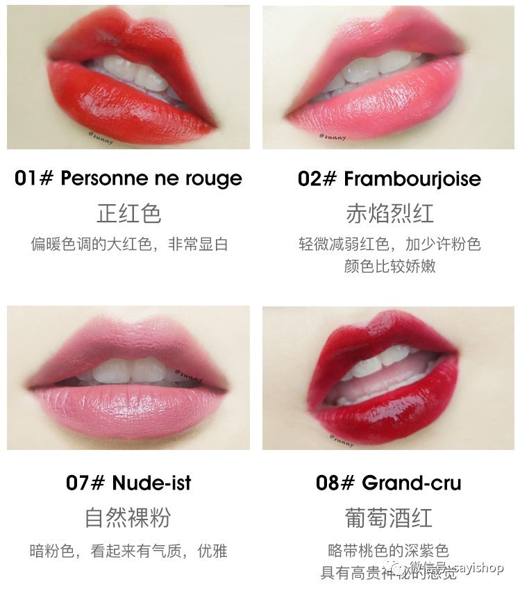 上新｜又是杂七杂八一波新