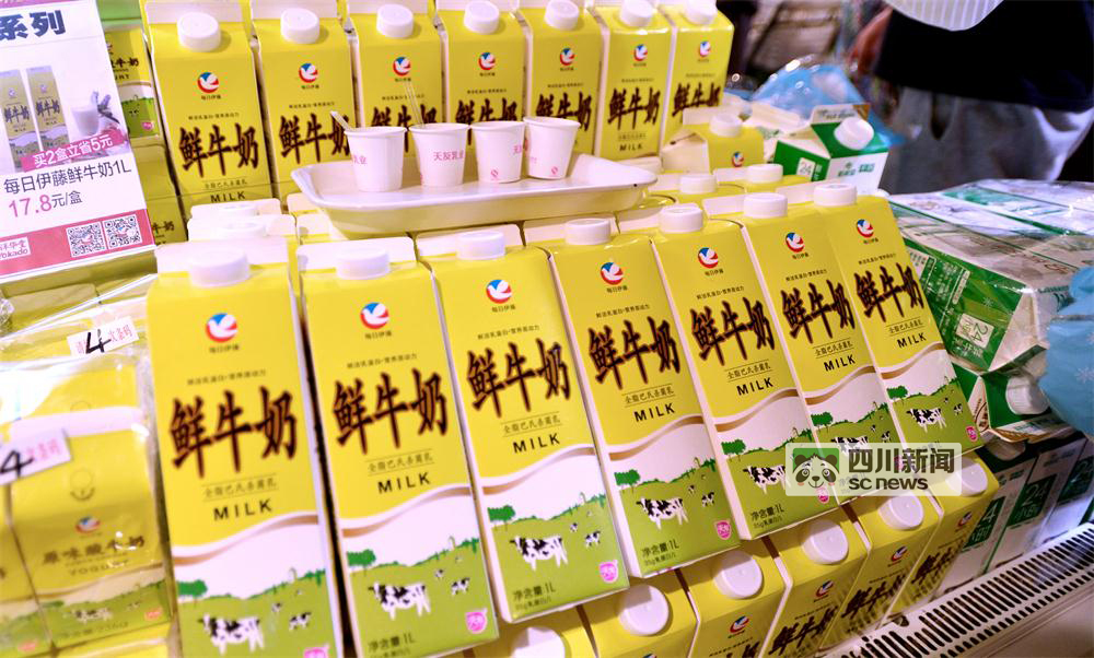 从未见过那么壮观的场面,伊藤洋华堂年中盛典