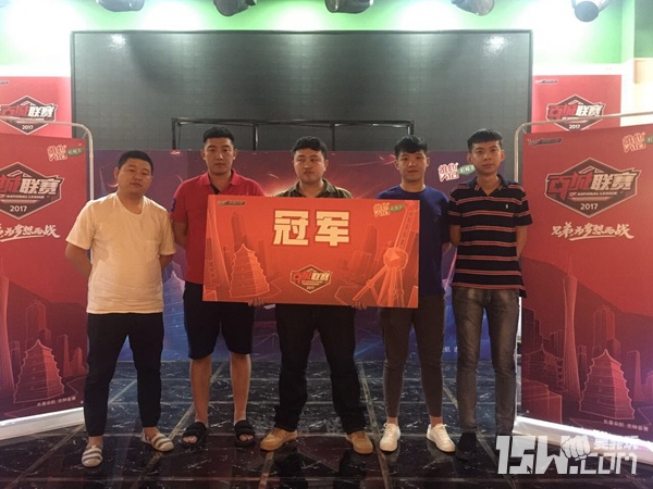 百城联赛城市名单,百城联赛省赛名单