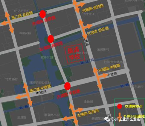 明天就是中考！园区的贴心服务太让人羡慕了！