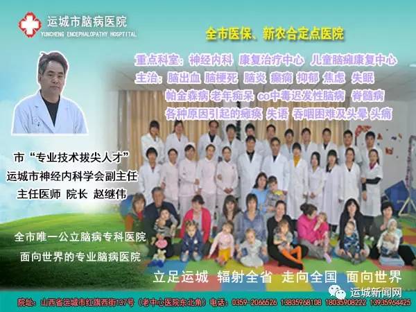 2017江苏省青少年足球比赛,盐湖杯足球比赛