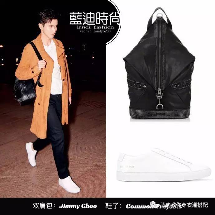 刘昊然龚俊高伟光,易烊千玺刘昊然罕见同框