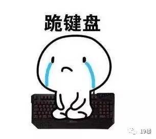 水煮｜一双塑料凉鞋4000块，洗澡筐4300……信阳的小伙伴不要惊讶，这些时尚大牌你都拥有过！