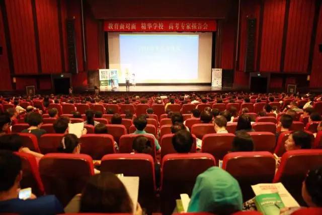 二三本合并后在校生算二本吗,陕西二三本合并后有哪些二本学校